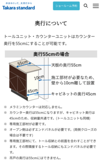 勝手に削除しやがっての指揮型(^.^; 猫太 on X: 