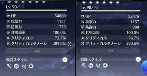 イナズマイレブンGOギャラクシー　スーパーノヴァ　鍵　金コイン イナズマイレブンGOギャラクシー スーパーノヴァ 鍵 金コイン