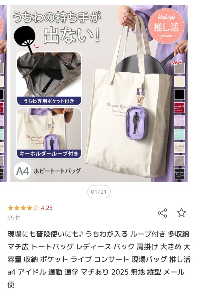 コーチ、フルラ、ケイト・スペード、マーク・ジェイコブス. マーク ジェイコブス】【コーチ】【マイケル マイケル・コース
