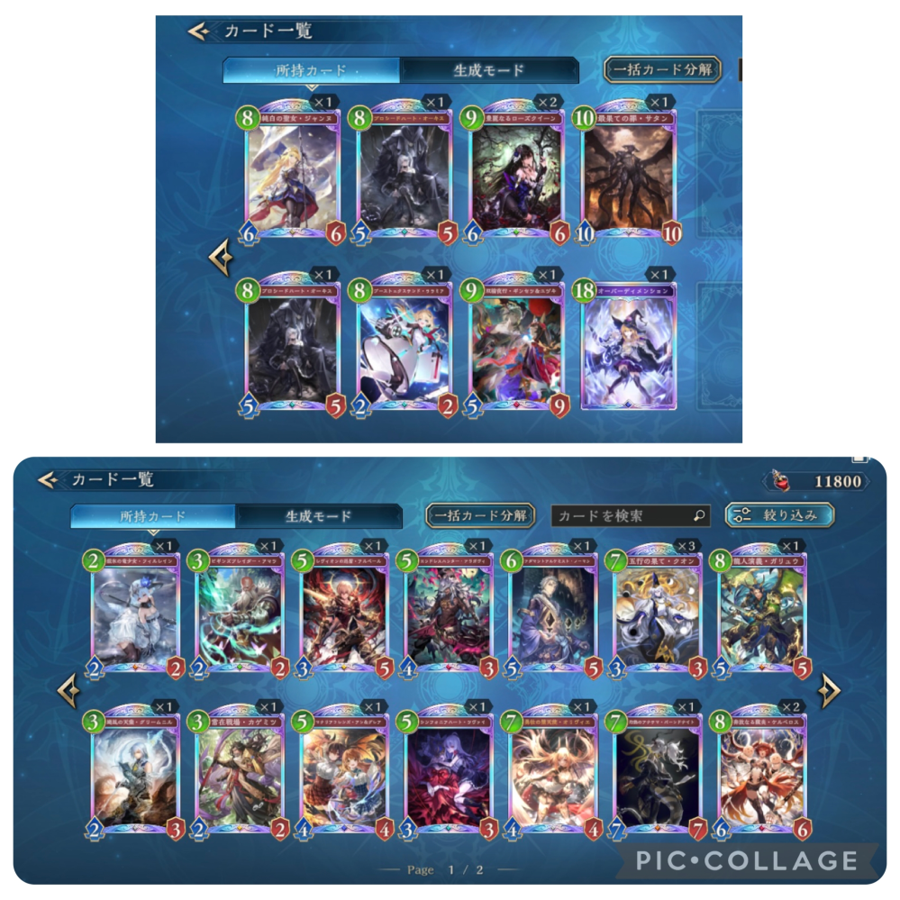 ゼノブレイド123セット ゼノブレイド123セット売り