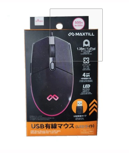 XIMAPEXの電力不足でセルフパワーのusbハブ買わないといけないみ