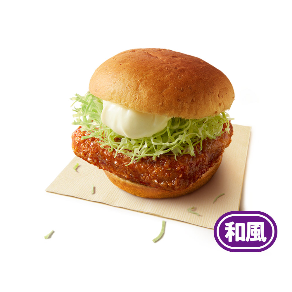 ピクルス嫌い 🍔🚫🥒 😔ハンバーガーのピクルスは絶対に嫌い。chiikawaのこの