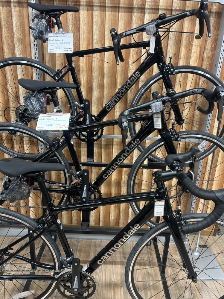 クロスバイクとマウンテンバイクの間くらいの自転車ってあります