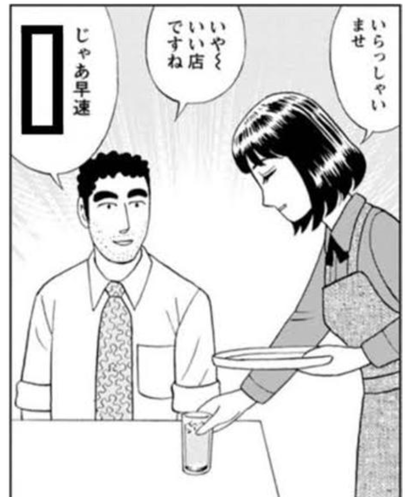 アオアシ 漫画 1.2巻、7〜29巻（13.25巻抜け） アオアシ 漫画 1.2巻、7〜29巻（13.25巻抜け） 人気ショップ