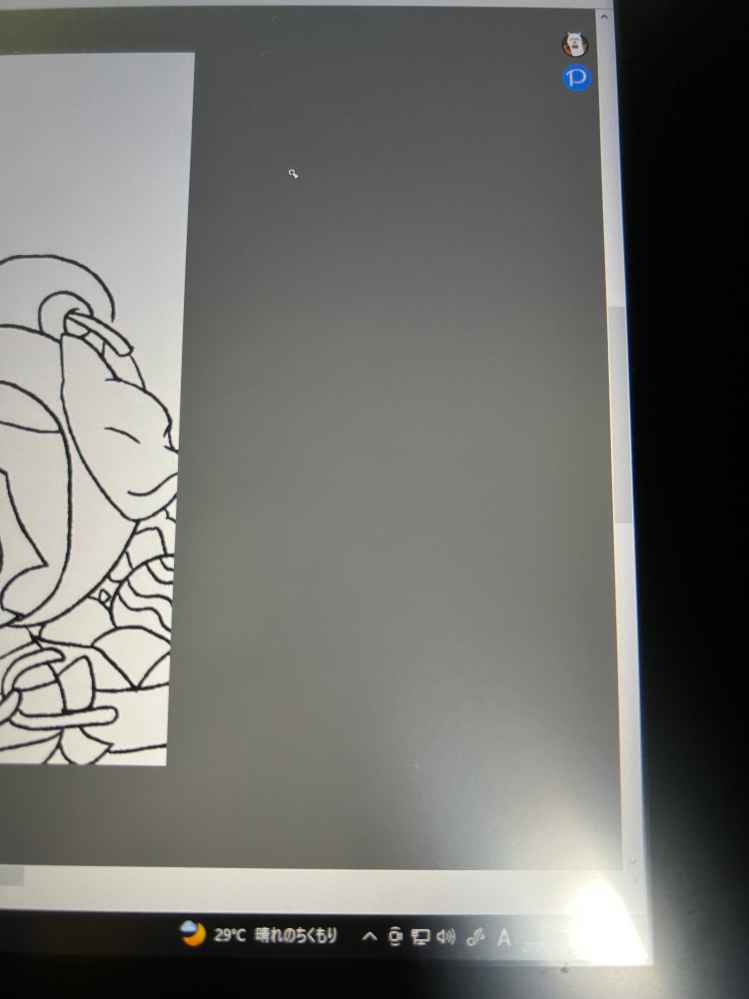 マウス画ペイントソフト作成 店舗良い マウス画ペイントソフト作成 絵画 - 絵画