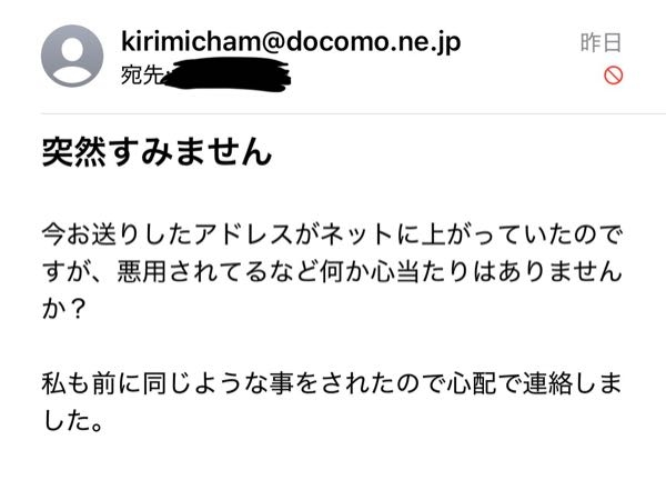 分からないので分かる人は購入お願いします 31wCRw+ehnL.jpg