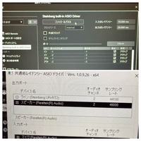YAMAHA-AG03に付属されていた「CubeseLEAIElem - Yahoo!知恵袋
