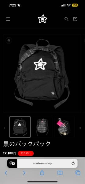 starteamのリュック買うか迷ってます！ピンクか黒どっち - Yahoo!知恵袋