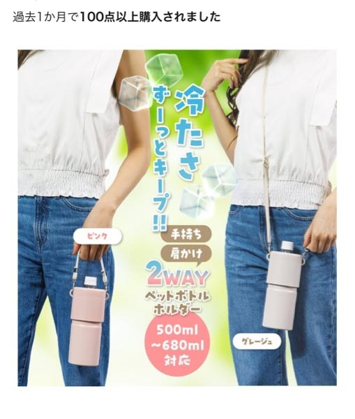【『ユウ』様】　専用出品　リクエスト品 ユウ様専用｜Yahoo!フリマ（旧PayPayフリマ）