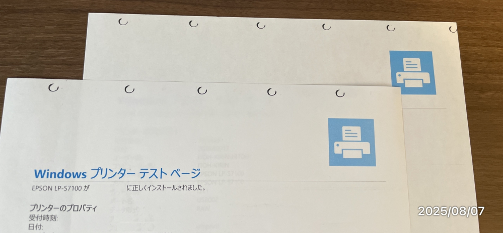 L版サイズの写真をトレカサイズ(63×88mm)に縮小したいのですが