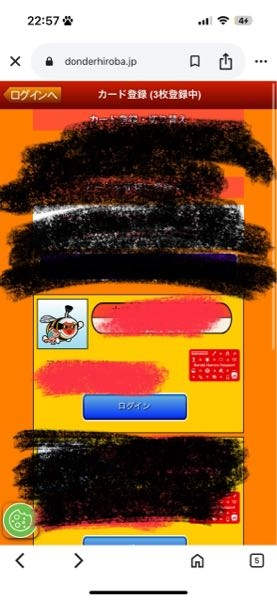 鳴上嵐 まとめ あんスタ鳴上嵐について私はまだにわかのあんスタファンです。鳴