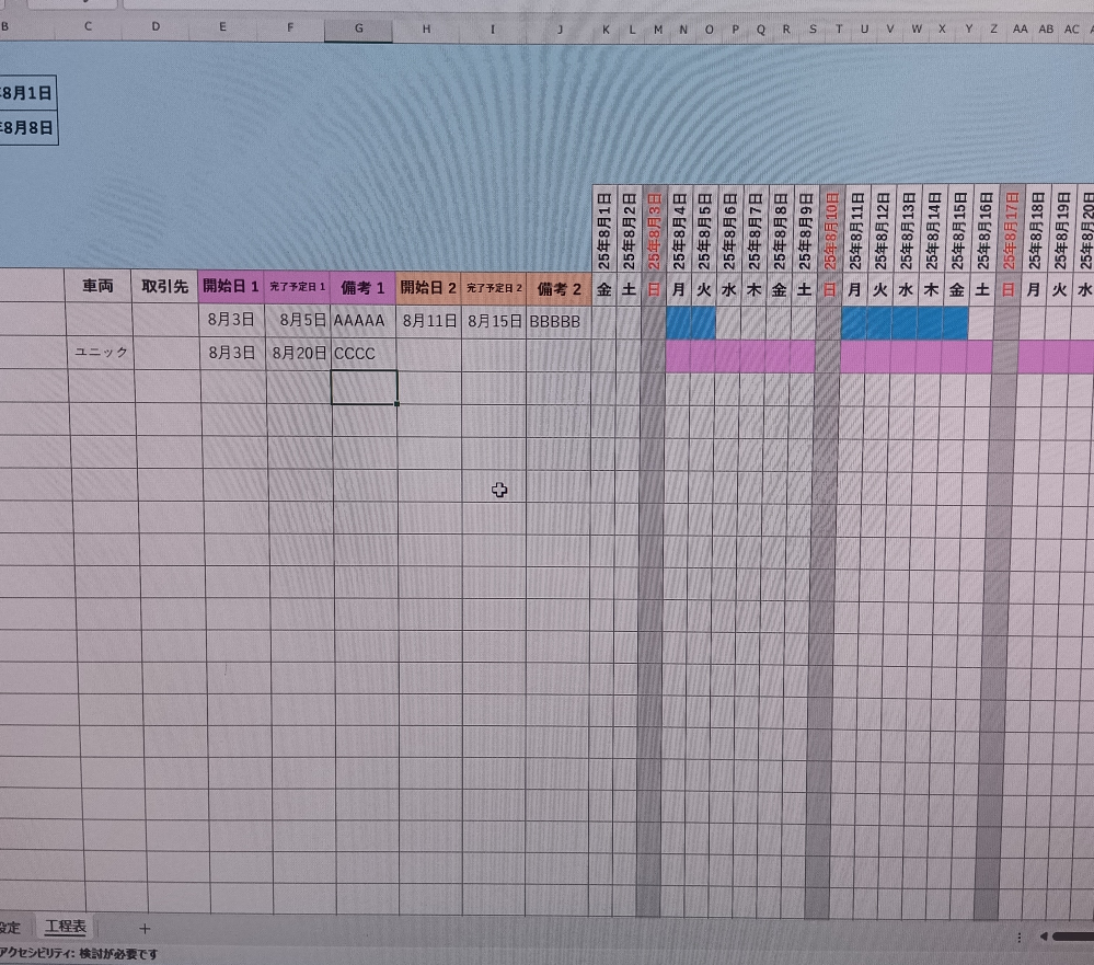 MicrosoftOffice2019正規品を、単品で購入することはで... - Yahoo!知恵袋