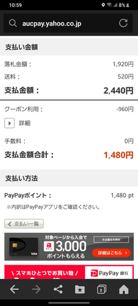 購入後1日〜2日で発送します(*^^*) c11602c242bedb42a6763ffcf62819