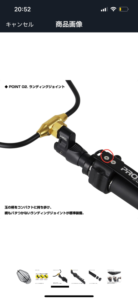タナセンサー300 フロロ5号150m付き 楽天市場】ダイワ タナセンサー300の通販