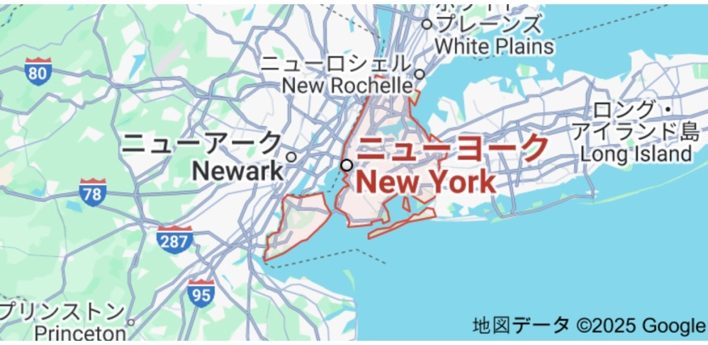 ニューヨーク」の地名がタイトルや歌詞中にある曲を知りませんか