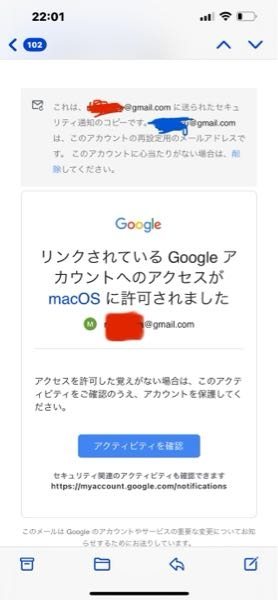 購入させて頂きました、お願い致します。 管189 シマノ ティアグラ RDー4601(リアディレイラー