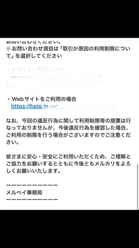 ※ SYU　写真５枚目のみ！他の方は購入しないで下さい。 くずはセンチュリータウン2番館 中古マンション15階／2SLDK