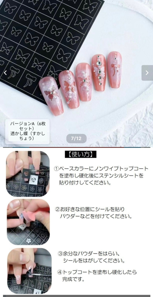 by。プロフ見てね！ プロフ見てね - البحث / X