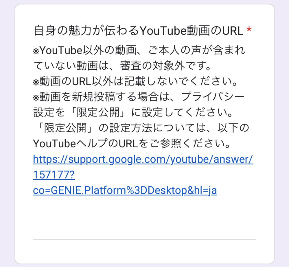 MTS動画の結合によって作成された動画の長さがおかしいです。 - 動画(... - Yahoo!知恵袋