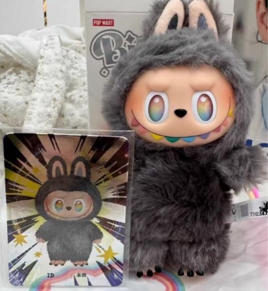 至急！ラブブについて✨この度、ネット内でラブブを、購入致しました