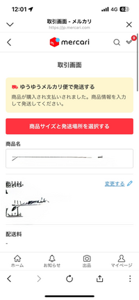 【発送は4~7日頂いております】 専用ページ マジェスティゴルフ ダンガン ドライバー 7 MF DANGAN 7 MF 10.5