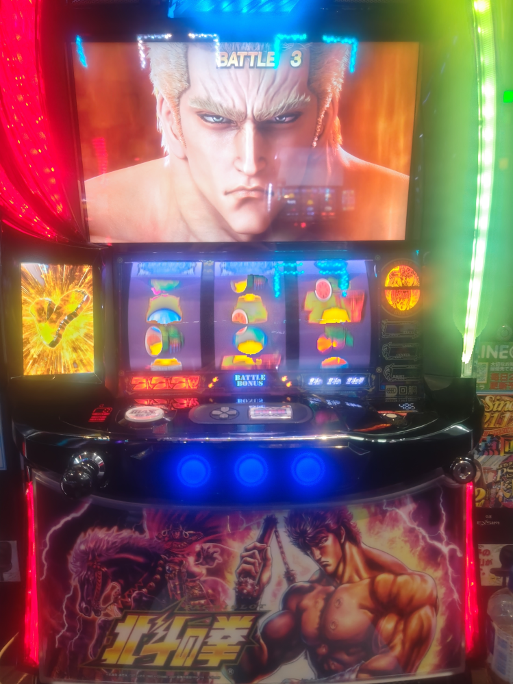 スマスロ北斗の拳についての質問です。昨日、トキVSラオウでバトル