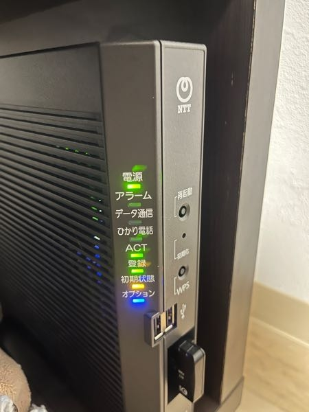NTTのRX601について質問があります。本日郵送にて機器が届いたのですが
