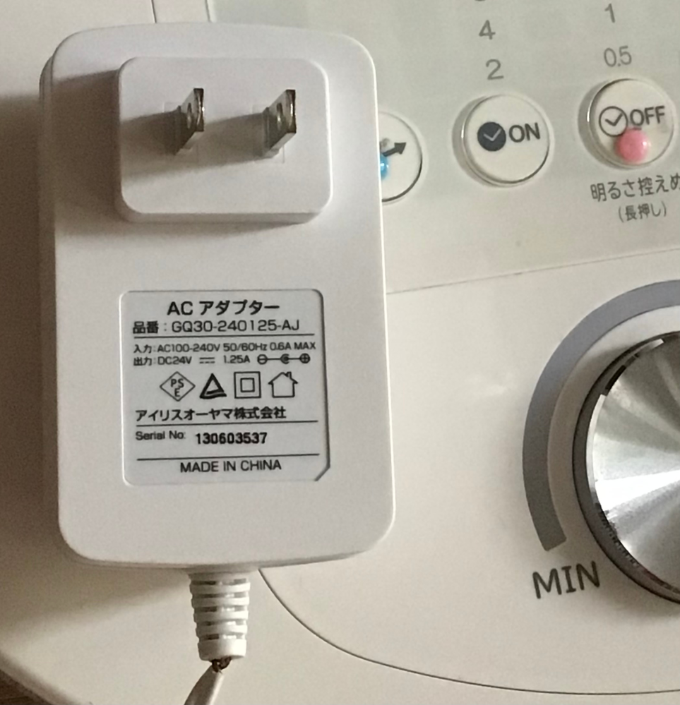 コロナ 温水ルームヒーター CRH-580CS 楽天市場】crh－580csの通販