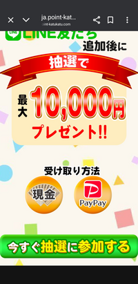 hyocowa 　他の方は購入をご遠慮下さい このサイトで商品を購入したことがある人いますか？いたらどんな