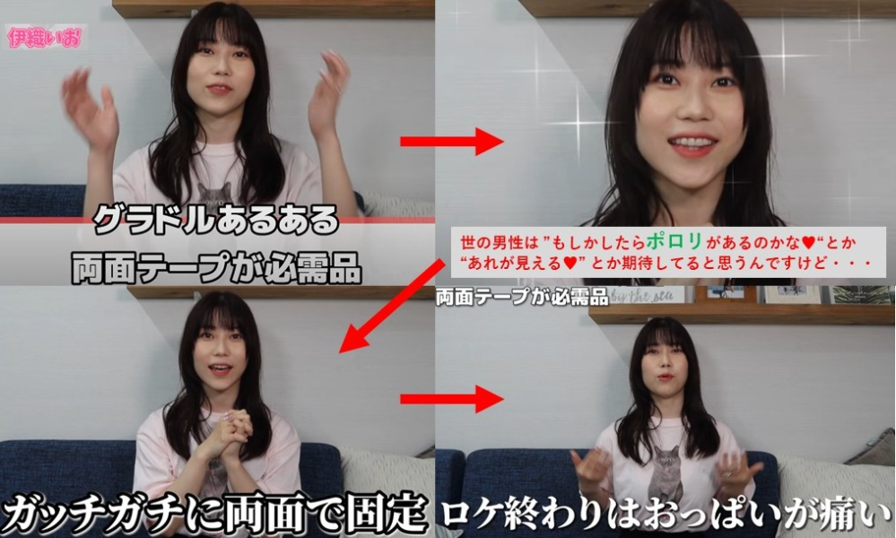 そこ曲がったら櫻坂での幸坂茉里乃さんの態度についてどう思い
