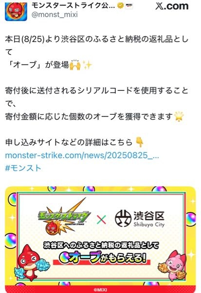 数回使用しました。 商品自体は綺麗で、作動は確認済みです。 最新】バッファロー｜ニコン｜カシオの出品制限解除！ヨドバシ
