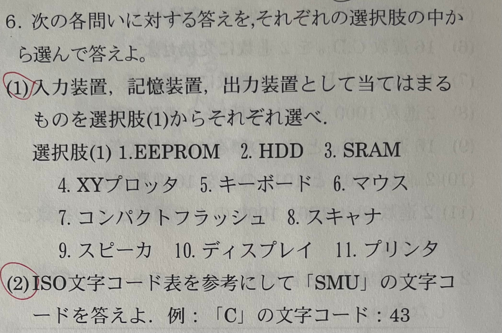 写真お品物1点ほか、別途お宝100g1点、永の字2点、続き字1点の計5点まとめて 56781181749_C_1.jpg