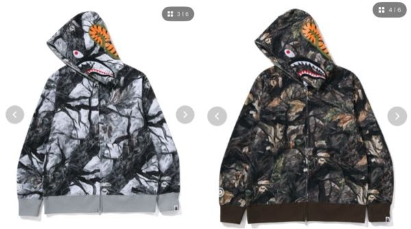 【奥田民生着用】Adidas トラックジャケット 奥田民生着用】Adidas トラックジャケット ジャケット・アウター
