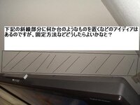 家族の名前を入れてポエムを作りたいのですが上手くできません あいうえ Yahoo 知恵袋