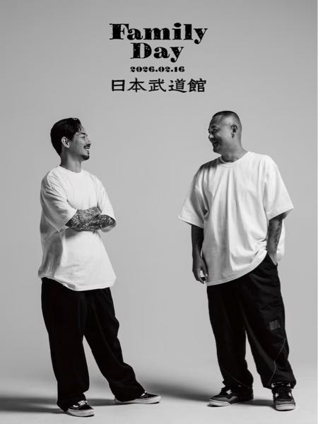 ZORN OZROSAURUS 武道館ライブ 限定パーカー 黒 XL おまけ付き zornとOZROSAURUSの武道館に行こうと応募しようとしてる - Yahoo!知恵袋