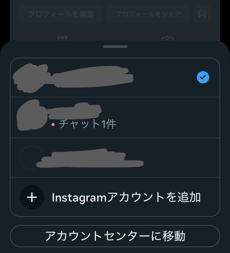 メルカリ初心者です。「希望価格を登録」するのと、コメント欄で
