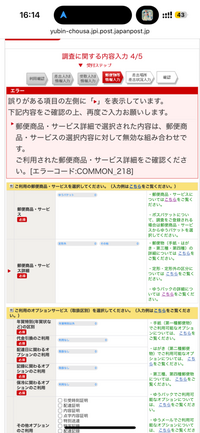 uu（違うページの商品同封X）ページ Amazon | 玄人志向 STANDARD PCI-Express接続 Gigabit LAN増設