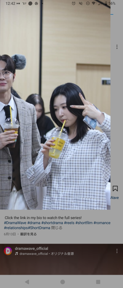 BTSの公式ペンカフェについてです。 - 入り方や準会員、正会員のしくみ