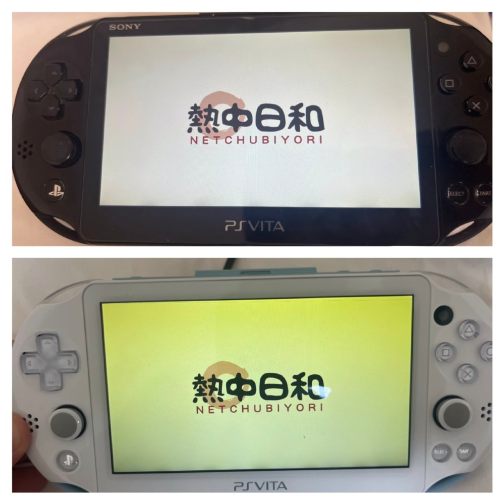 SONY - PS vita 有機ELモデル PS Vitaが発売10周年。有機ELディスプレイや3G回線、加速度