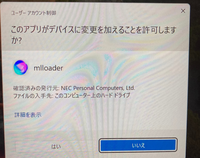 Tkページになります THE SHOP TK｜パーフェクテックツイルイージーパンツ