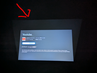 ps4 受け渡しする方決めました。返信出来ていない方すみません。