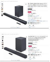 DENON AVC-S500HD 5.1chサラウンドシステム DENON AVC-S500HD AVサラウンドアンプ 5.1ch - メルカリ