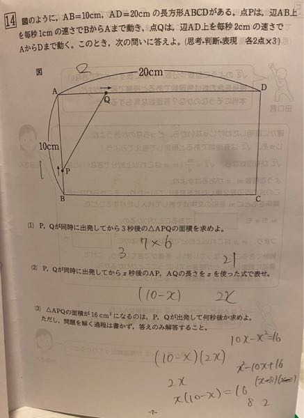 白黒2種類のカードがたくさんある。そのうち4枚を手もとにもって