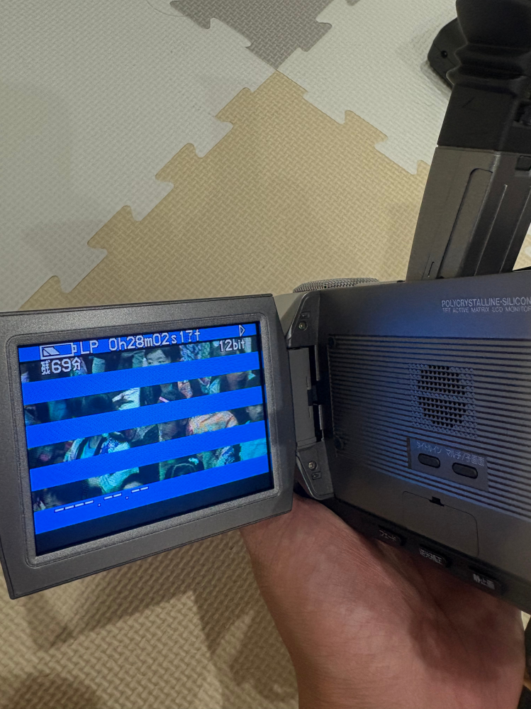 家庭用ハンディカムの映像をパソコンに取り込みたい＞sonyの