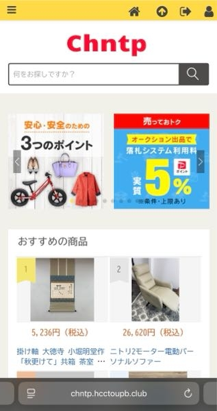 専用になりますので、ご本人様以外の購入はお控えください。 New balance】ニューバランス 860 XC☆ユニセックス (New