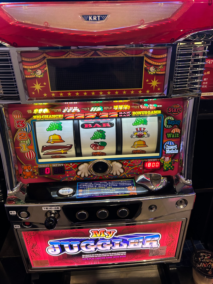 台湾で打った裏物ジャグラーについてこれはいつのマイジャグなのでしょ
