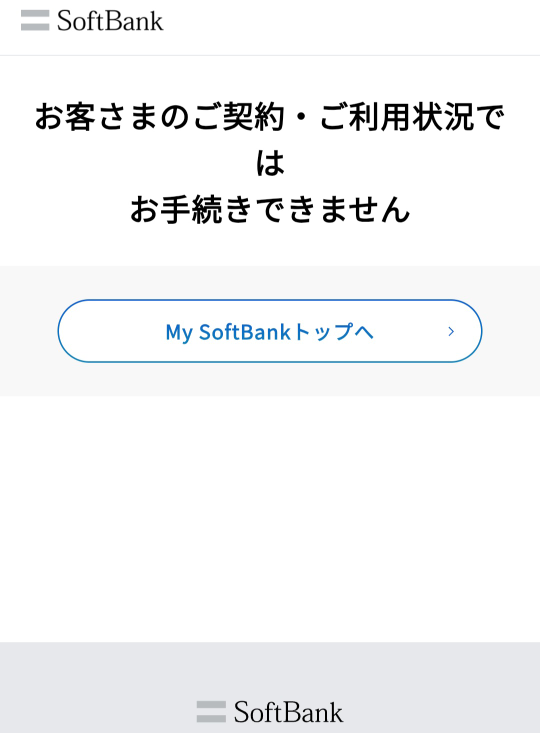 楽一番公式アカウント10 専用 楽一番公式アカウント01 の出品した商品 - メルカリ