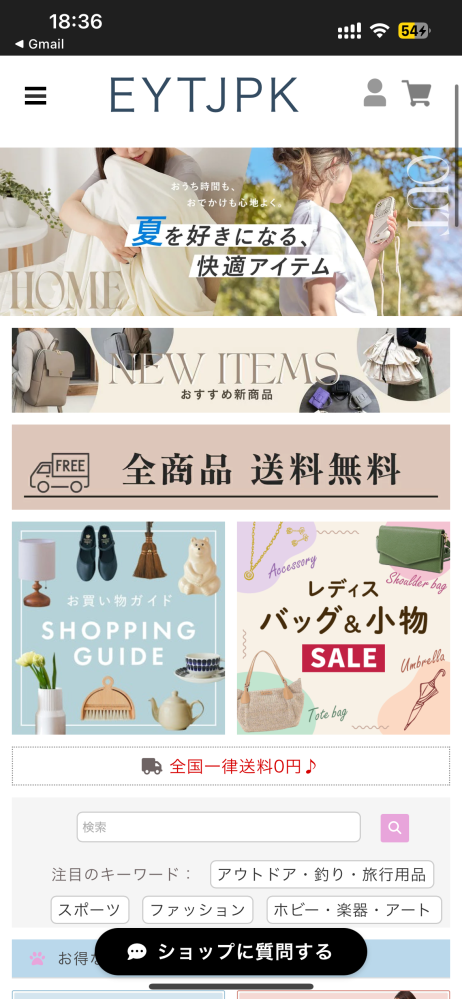 Lisapon.出品！他の方はご遠慮ください。
