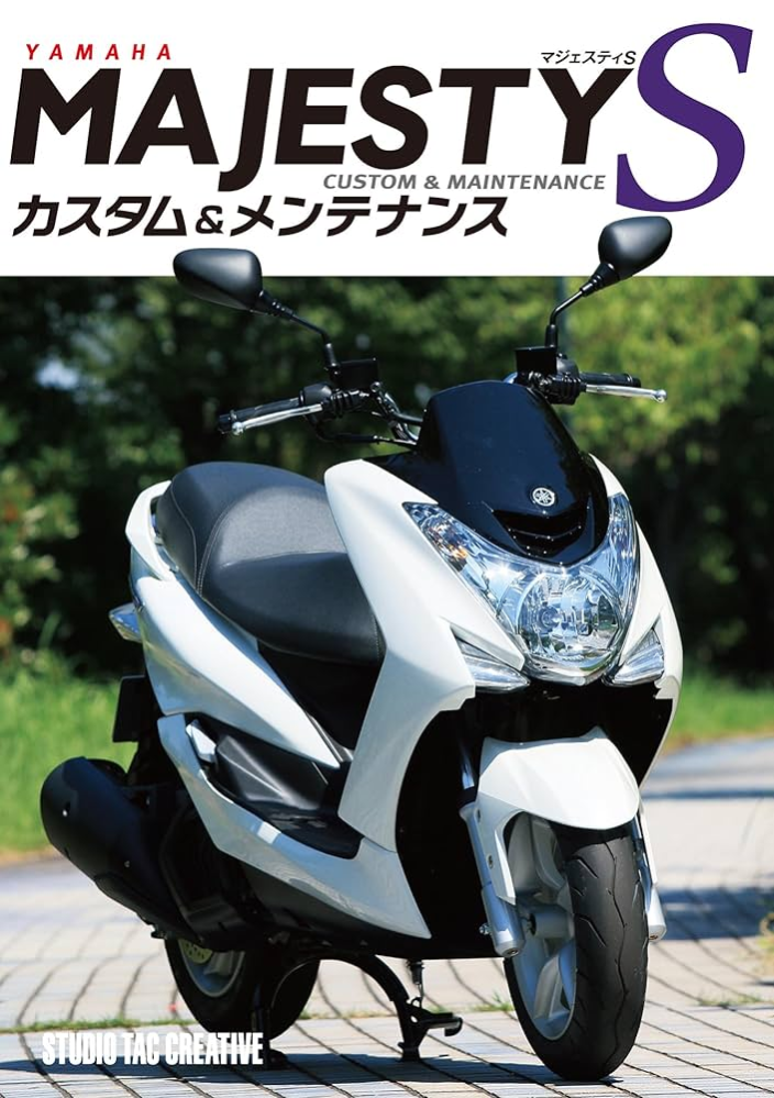 z1000mk2の生産台数は？ - それは78,246台です。 - Yahoo!知恵袋