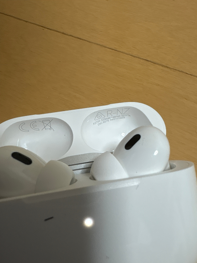 Amazonで整備品のAirPodsProを買いました。しかし、何 - Yahoo!知恵袋